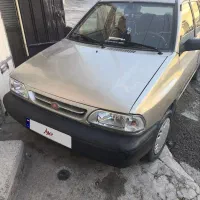 پراید