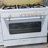 فرگاز