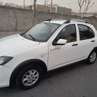 حواله کوییک