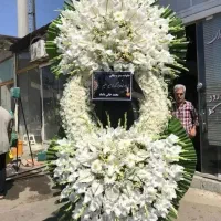 تاج گل های ترحیم تبریک افتتاحیه نمایشگاهی