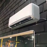 خدمات کولرگازی نمایندگی مجاز