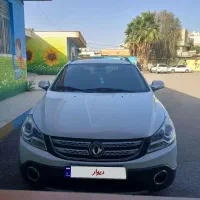 اچ سی کراس مدل ۹۶