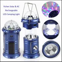 چراغ کمپینگ|کوهنوردی و کمپینگ|تهران, هلال احمر|دیوار