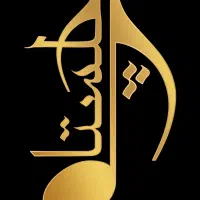استخدام نیرو