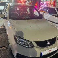 ساینا دوگانه