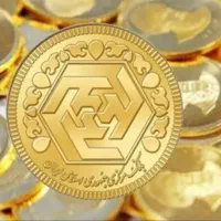 طلا هدیه بگیر
