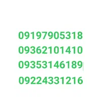 فروش خط همره اول و ایرانسل و رایتل داعمی و اعتباری
