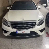 بنز اس 63 فول کامل vip تک