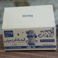 کره بادام زمینی قیمت عمده