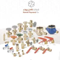 اپراتور کنترل کیفی