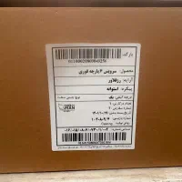 سرویس قوری شش پارچه زرین طرح رزفلاور