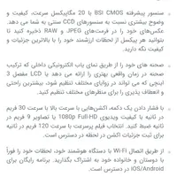 دوربین عکاسی و فیلمبرداری کداک Pixpro az651|دوربین عکاسی و فیلم‌برداری|مشهد, احمدآباد|دیوار