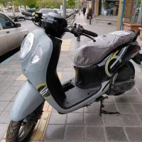 اسکوپی۱۵۰کیلس ای بی اس