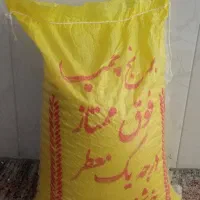 برنج چمپا درجه یک