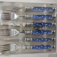 کارد و چنگال ماه و ستاره