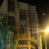 2-دانگ-از-شش-دانگ-یک-باب-ساختمان-4-طبقه