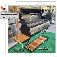 باربیکیو تمام کباب پز گازی پایه دار درب کانادایی