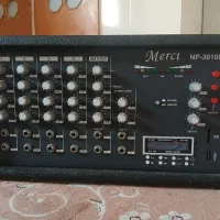 آمپلی فایر مرسی