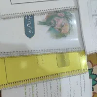 جزوه درسی