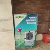 کولر پرتابل Coolex-9000