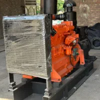 ژنراتور