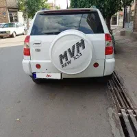 ماشین ام ویت ام ایکس۳۳