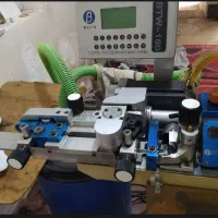 رسو تک متوره