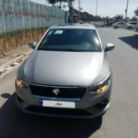 تارا اتومات