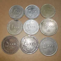 ۲۰۰۰ریالی کلکسیونی
