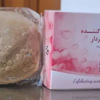 صابون لایه بردار روشن کننده پوست