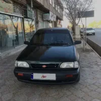 سرویس رفت و برگشت
