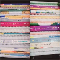 کتاب کنکور تجربی
