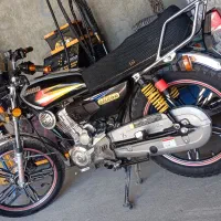 پیشرو 200cc