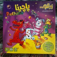 بازی فکری