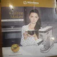 قهوه ساز مدل Nurnberg
