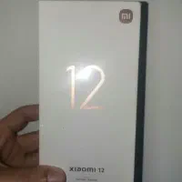 Xiaomi 12 شیائومی ۱۲ آکبند