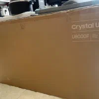 تلویزیون ۶۵/۵۵ سامسونگ U8000F اقساطی تامین اجتماعی