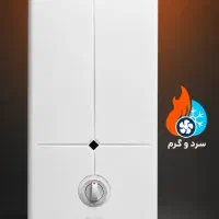 آبگرمکن ۳۱۱۵ بوتان