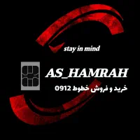 0912-72-76-410