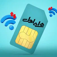 سیمکارت رند برا متولدین 79