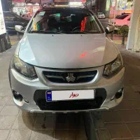 کوییکR 1400
