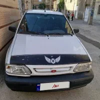 پراید