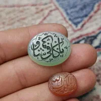 دوتا نگین خط عقیق یمنی کار دست