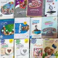 کنکورریاضی وتجرازدهم تادوازدهم وجامع با۵۰درصدتخفیف