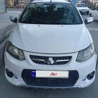 معاوضه کوییک ۴۰۱با پراید وانت ۴۰۱و ۴۰۲