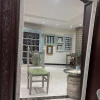 اینه نو
