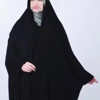 چادر دانشجویی نو