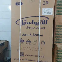 یخچال فریزر ۲۰ فوت جنرال استیل