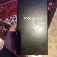 poco x3 pro