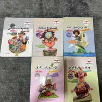 کتاب تست کنکور انسانی